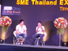 SME Thailand EXPO 2011